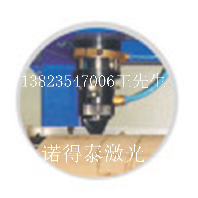 用600W功率圓模刀模激光切割機切割圓模如何？