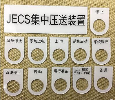絲綢彩印CCD攝像自動抓怕激光切割機(jī)切割產(chǎn)品效果