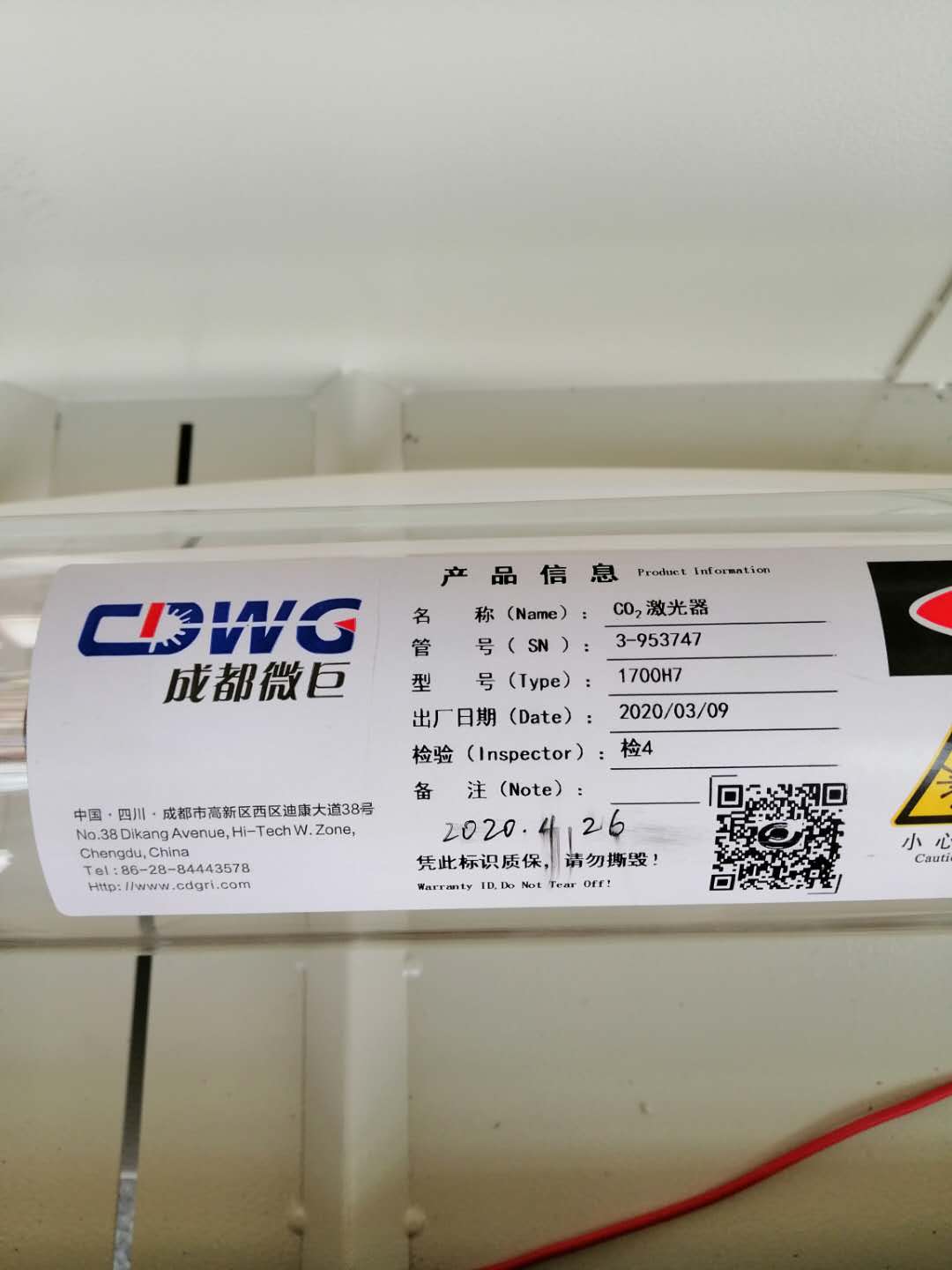 小型非金屬有機(jī)玻璃板激光切割機(jī)配置有哪些不同？