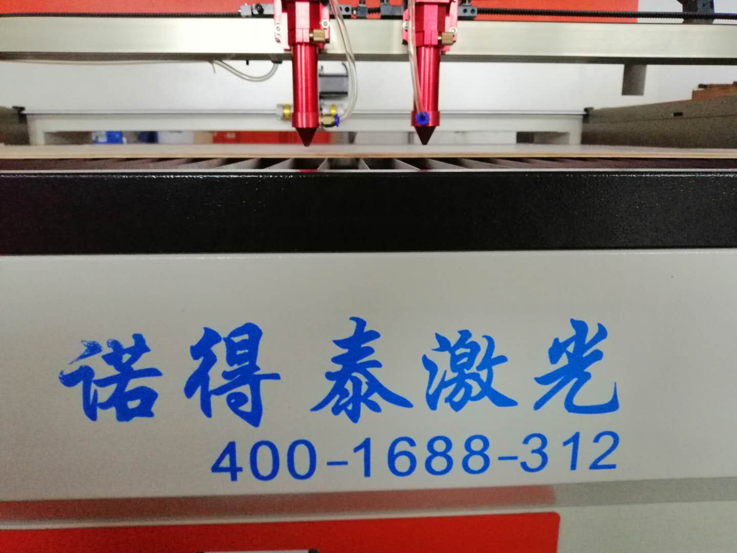 激光切割機開機回不了原點總是差一點是什么原因？
