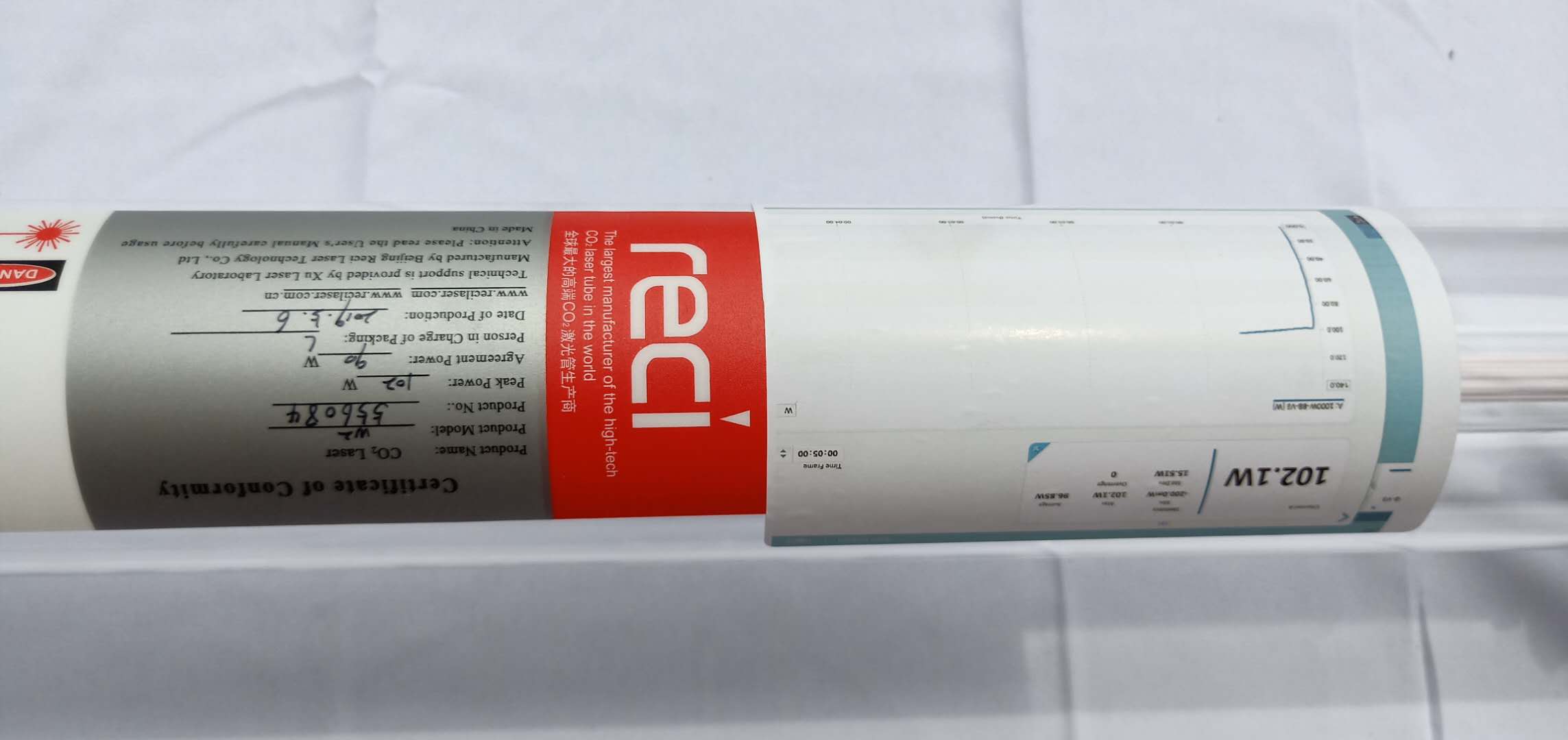 市場上面哪種激光切割機激光管的質(zhì)量比較好些？