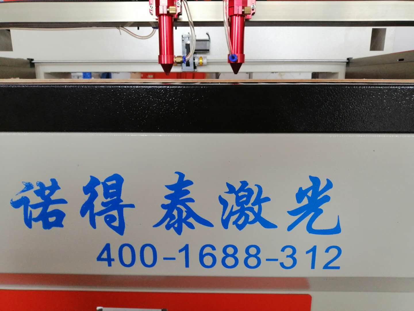 紙張裁剪這種激光切割機價格貴嗎？